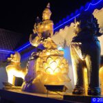 Thailand, Bang Saray