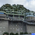 Hamburg Grüner Bunker